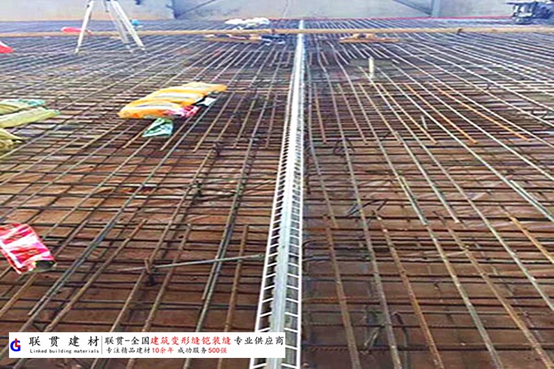 延安市分仓缝合作案例