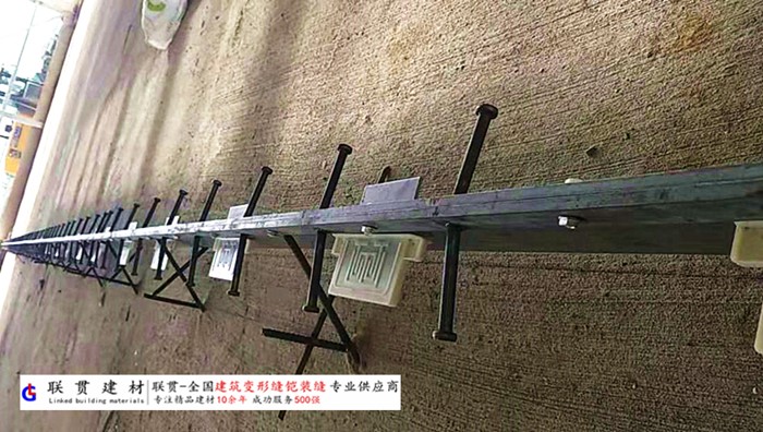 延安市铠甲缝施工案例