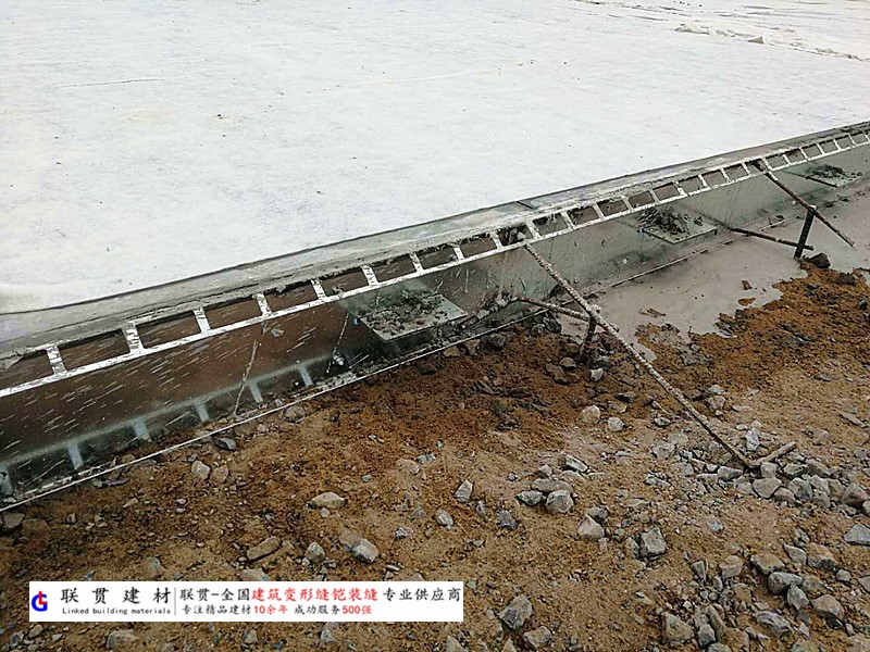 延安市铠装缝案例